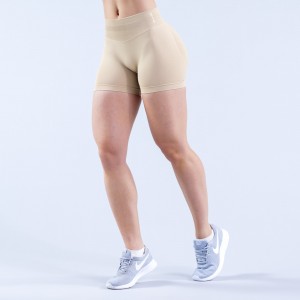 Shorts DFYNE Impact 4.5" Feminino Bege | EGXOWT183